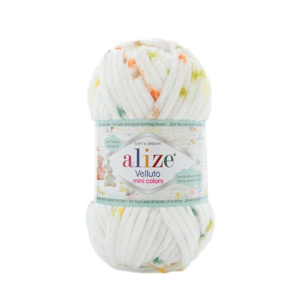 Alize Velluto Mini Colors velvet chenille yarn skein multicolor plush yarn for crochet and amigurumi