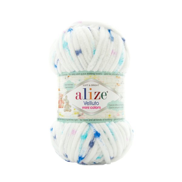 Alize Velluto Mini Colors velvet chenille yarn skein multicolor plush yarn for crochet and amigurumi