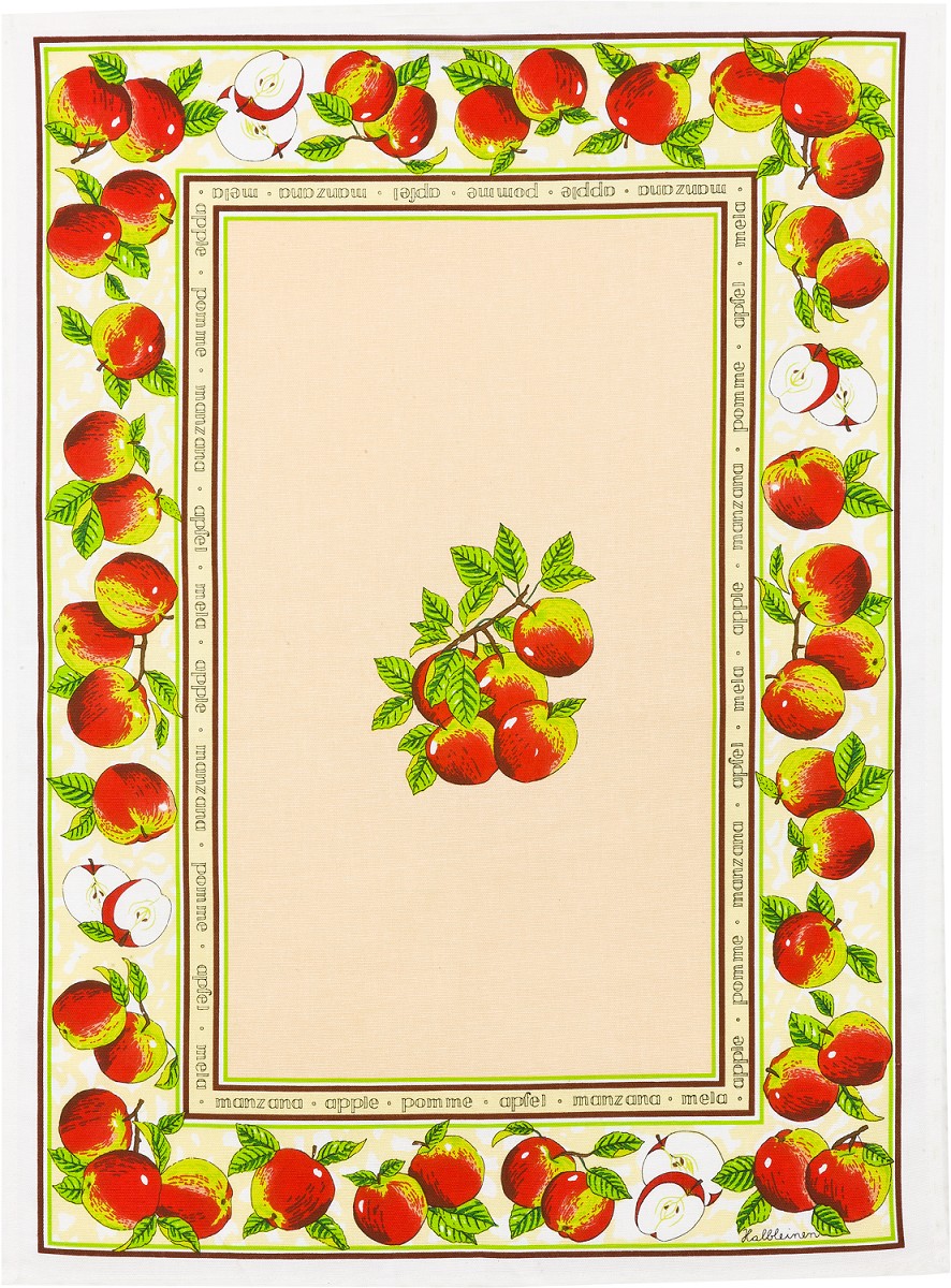 251-896_2211 Puslina dvielis 50*70cm "ĀBOLI" - Image 1